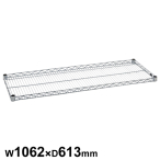 �G���N�^�[�V�F���t �X�[�p�[�V���[�Y �T�C�h�A�b�v�V�F���t W1062�~D613mm �I��1�� �y�Ɩ��p�z LU1070