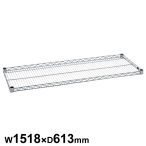�G���N�^�[�V�F���t �X�[�p�[�V���[�Y �T�C�h�A�b�v�V�F���t W1518�~D613mm �I��1�� �y�Ɩ��p�z LU1520