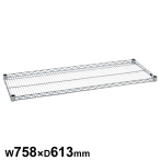 �G���N�^�[�V�F���t �X�[�p�[�V���[�Y �T�C�h�A�b�v�V�F���t W758�~D613mm �I��1�� �y�Ɩ��p�zLU760
