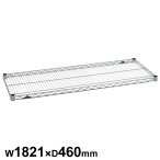�G���N�^�[�V�F���t �X�[�p�[�V���[�Y ���C���[�V�F���t W1821�~D460mm �I��1�� �y�Ɩ��p�z MS1820