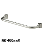 �T�C�h�n���h�� ���s460mm�p 1�{ �y�Ɩ��p�zMSA