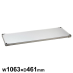 �G���N�^�[�V�F���t �X�[�p�[�V���[�Y 304�\���b�h�V�F���t W1063�~D461mm �I��1�� �y�Ɩ��p�z MSS1070S