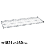 �G���N�^�[�V�F���t �X�[�p�[�V���[�Y �T�C�h�A�b�v�V�F���t W1821�~D460mm �I��1�� �y�Ɩ��p�z MU1820
