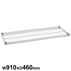 �G���N�^�[�V�F���t �X�[�p�[�V���[�Y �T�C�h�A�b�v�V�F���t W910�~D460mm �I��1�� �y�Ɩ��p�zMU910