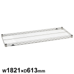 �G���N�^�[�V�F���t �X�[�p�[�V���[�Y �X�e�����X���C���[�V�F���t W1821�~D613mm �I��1�� �y�Ɩ��p�zSLS1820