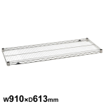 �G���N�^�[�V�F���t �X�[�p�[�V���[�Y �X�e�����X���C���[�V�F���t W910�~D613mm �I��1�� �y�Ɩ��p�z ���i�R SLS910