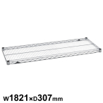 �G���N�^�[�V�F���t �X�[�p�[�V���[�Y ���C���[�V�F���t W1821�~D307mm �I��1�� �y�Ɩ��p�z SS1820