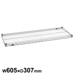 �G���N�^�[�V�F���t �X�[�p�[�V���[�Y ���C���[�V�F���t W605�~D307mm �I��1�� �y�Ɩ��p�z SS610