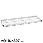 �G���N�^�[�V�F���t �X�[�p�[�V���[�Y ���C���[�V�F���t W910�~D307mm �I��1�� �y�Ɩ��p�z SS910