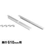 �g�[�g�{�b�N�X �E���[�� ���s610mm�p 1�g2�{ �y�Ɩ��p�z TBLS