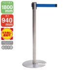 �x���g�p�[�e�B�V���� H70cm [�g����] SUS-3 ��