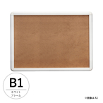 �p�o�[�p�l�� B1 �z���C�g ���� �|�X�^�[�p�l��