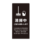 LS�T�C�� ���|�������͂��肢���܂� �u���b�N 4�J����Ή� LS2246B-7