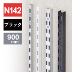 �`�����l���X���b�g�_�u��N142-900 ��
