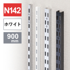 �`�����l���X���b�g�_�u��N142-900 ��