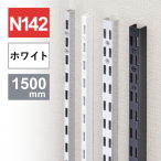 �`�����l���X���b�g�_�u��N142-1500 ��