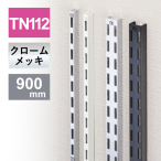�`�����l���X���b�g�_�u��TN112-900 �N���[��