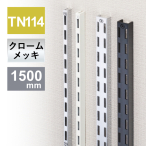 �`�����l���X���b�g�_�u��TN114-1500 �N���[��