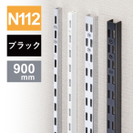 �`�����l���X���b�g�_�u��N112-900 ��