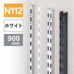 �`�����l���X���b�g�_�u��N112-900 ��