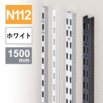 �`�����l���X���b�g�_�u��N112-1500 ��