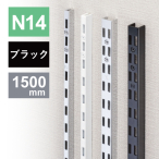 �`�����l���X���b�g�V���O��N14-1500 ��