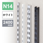 �`�����l���X���b�g�V���O��N14-2400 ��