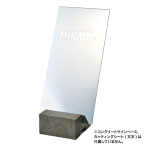 �R���N���[�g�T�C���x�[�X�p�v���[�g �A�N�����~���[
