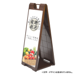 �v���X�^A �u���E��