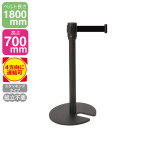 �x���g�p�[�e�B�V����SUS-1B(H70cm)��/��