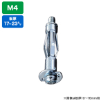 �V��pM4�{�[�h�A���J�[ ��17�`23mm�p 10��