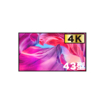 ���Ń��O�U�T�C�l�[�W�f�B�X�v���C43�C���`