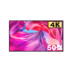 ���Ń��O�U�T�C�l�[�W�f�B�X�v���C50�C���`