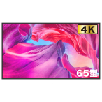 ���Ń��O�U�T�C�l�[�W�f�B�X�v���C65�C���`