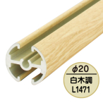 �^�y�X�g���[�o�[(��20) F20-B0Y ���ؒ� �X�ܗp�i �̑�POP �V�݂�p�i�E�^�y�X�g���[�o�[ POP�n���K�[�E�^�y�X�g���[�o�[