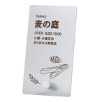 �T�C���{�[�h PF-530MW