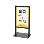 T�^���O�X�^���h AX-407