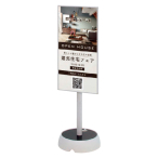 �W���u�X�^���h JB-306 �z���C�g