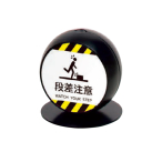 �W���u�X�^���h JB-02 �u���b�N