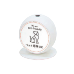 �W���u�X�^���h JB-02 �z���C�g