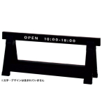 �c�[�o�C�T�C���X�^���h TF-1200 �u���b�N