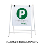�����p B-450�p�ʔ�