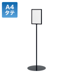 �T�C���X�^���h 2711 A4�^�e �u���b�N ���� ���� �ē���