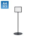 �T�C���X�^���h 2711 A4���R �u���b�N ���� ���� �ē���