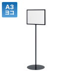 �T�C���X�^���h 2711 A3���R �u���b�N ���� ���� �ē���