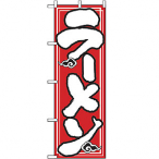 �̂ڂ�  No.504 ���[����
