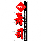 �̂ڂ� No.150 ���i