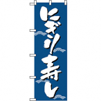 �̂ڂ� No.331 �ɂ�����i