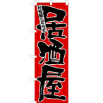 �̂ڂ� No.524 ������