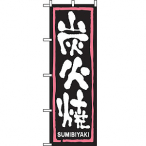 �̂ڂ� No.2162 �Y�Ώ�
